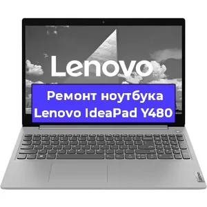 Замена модуля Wi-Fi на ноутбуке Lenovo IdeaPad Y480 в Ижевске